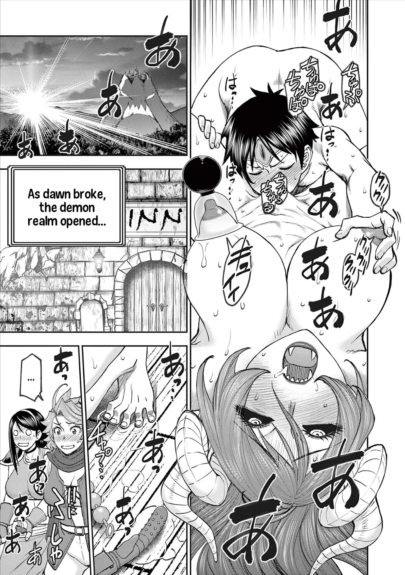 Affair In Another World Ii ~guided Married Women And The Clumsy Reincarnated Hero~ Chapter 9000 Page 16